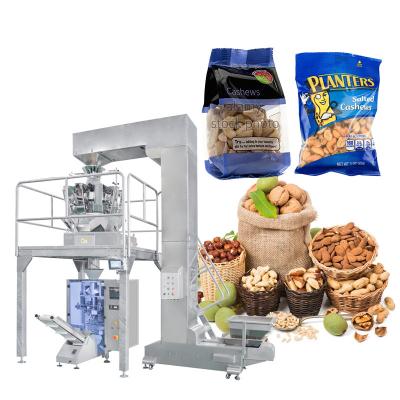 almond packing machine