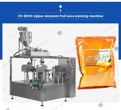 liquid doypack juice packing machine